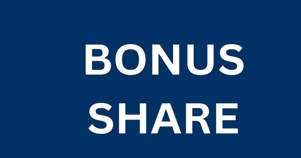 ये कंपनियां दे रही हैं बोनस इश्यू, चेक करें अपना पोर्टफोलियो