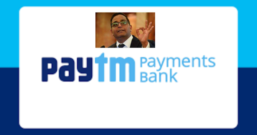 Vijay Shekhar Sharma