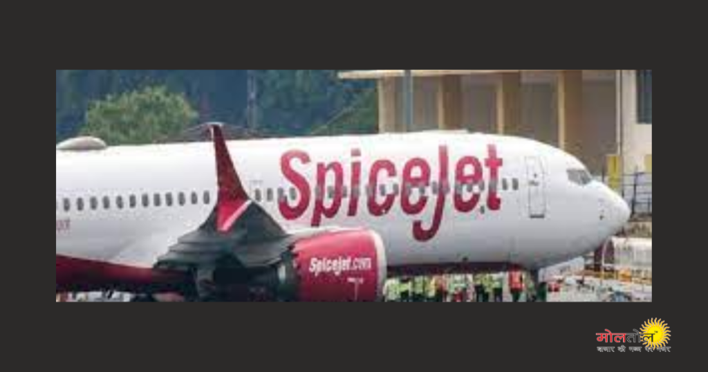 SpiceJet