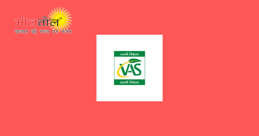 Vishwas Agri Seeds