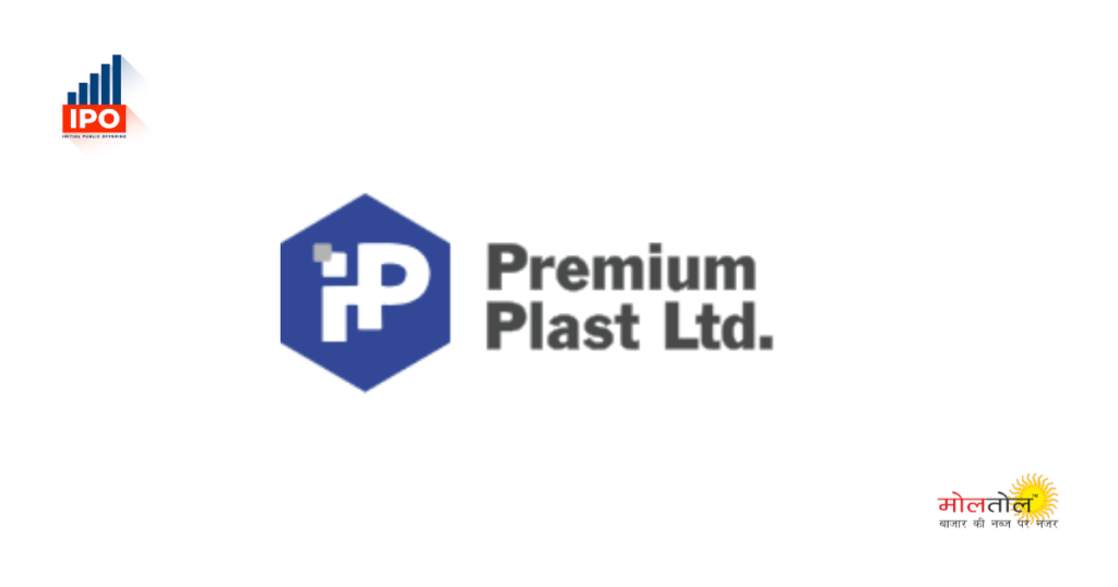 Premium Plast