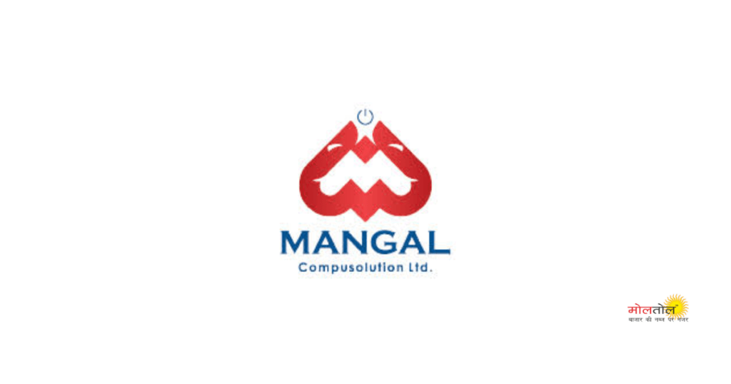 Mangal Compusolution