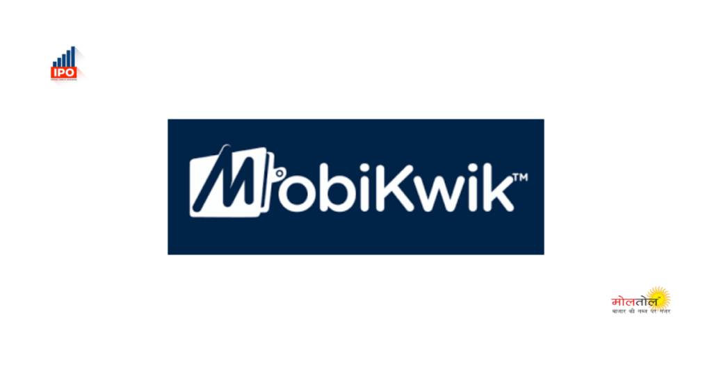 IPO of Mobikwik