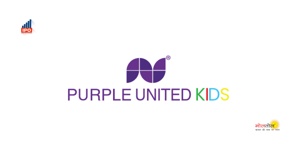 IPO of Purple United Sales