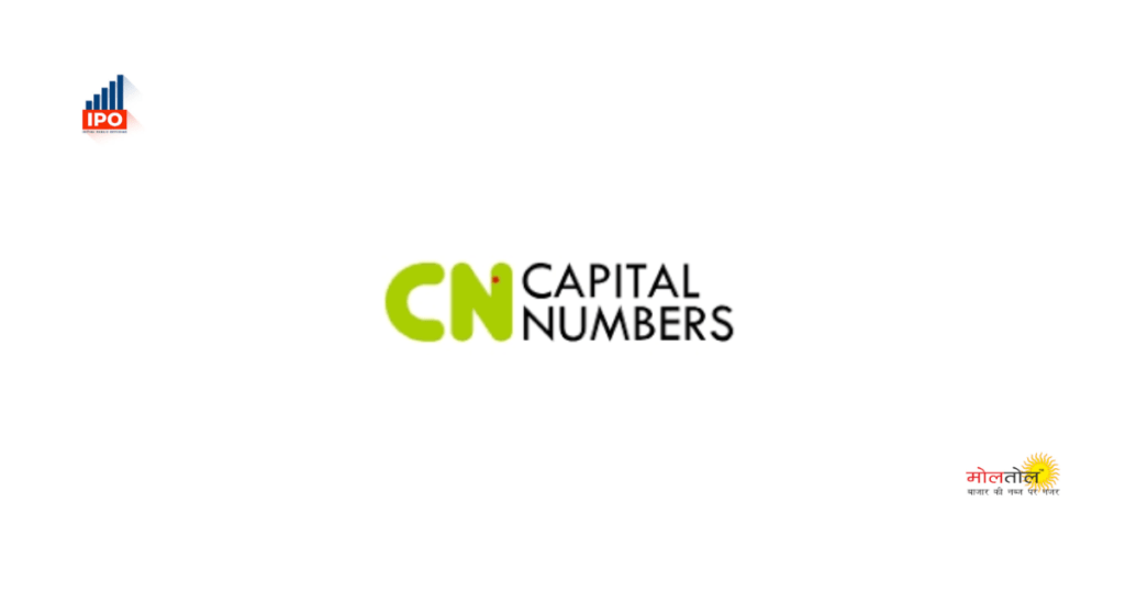 IPO of Capital Numbers Infotech