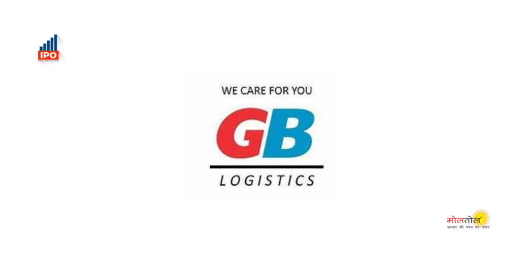 GB Logistics Commerce IPO