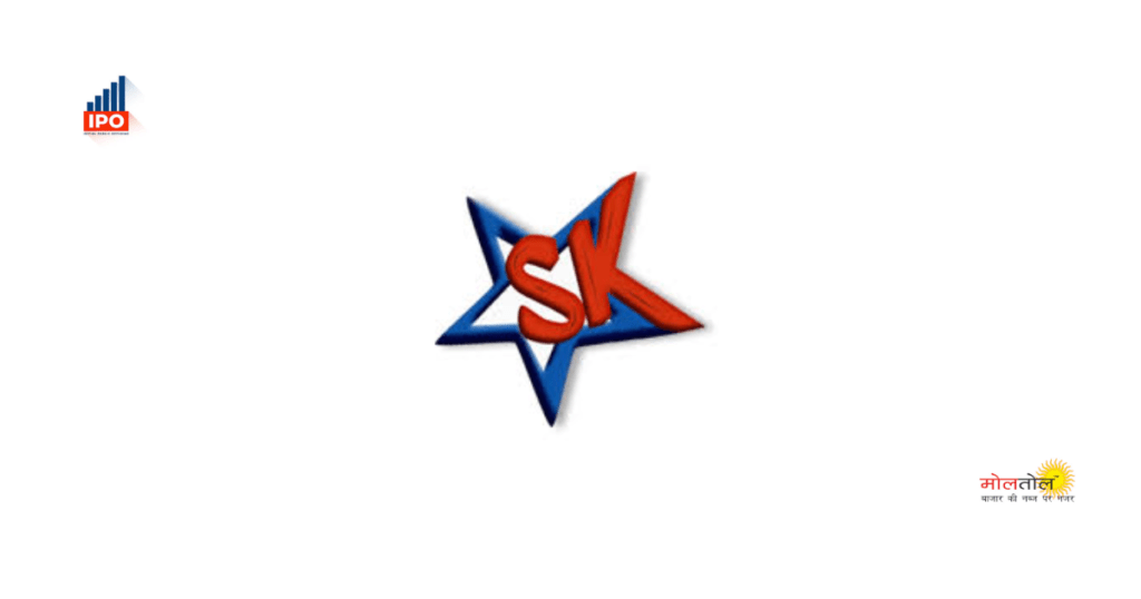 IPO of Sat Kartar Shopping